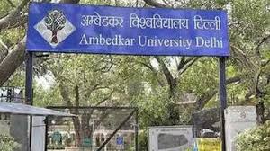 Ambedkar University Delhi 